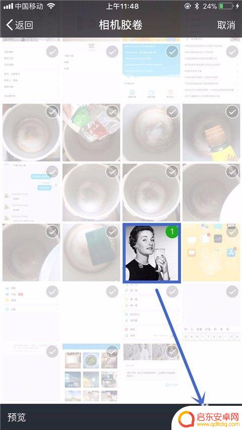 手机如何拍照片变成彩色 手机编辑黑白照片变成彩色的方法