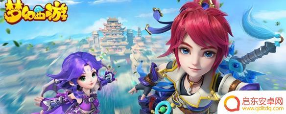 梦幻西游龙王之影怎么打 梦幻西游手游龙王之影打法
