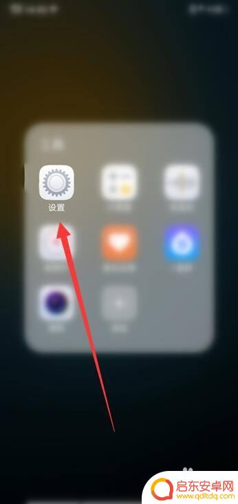 如何查vivo手机激活时间 vivo手机怎么查看激活时间