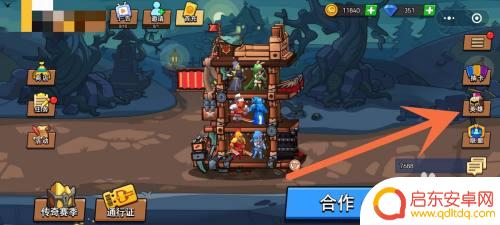 塔防西游记如何切换英雄 塔防精灵换卡组方法