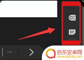 手机怎么投屏到希沃白板 如何在希沃白板上投屏手机