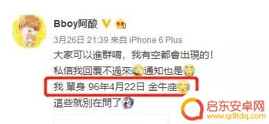 抖音中韩宇的妹妹抖音(抖音中韩宇的妹妹抖音号是多少)
