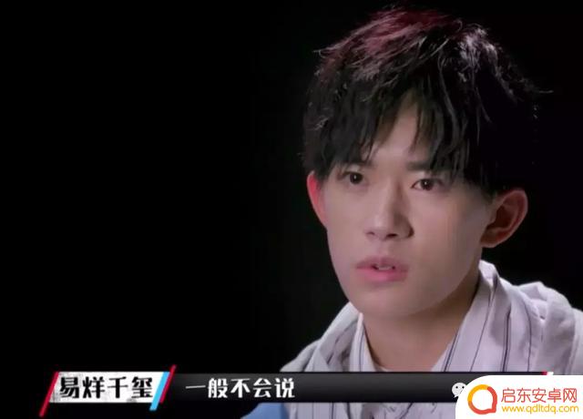 抖音中韩宇的妹妹抖音(抖音中韩宇的妹妹抖音号是多少)