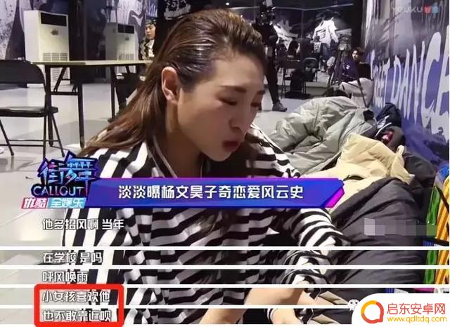 抖音中韩宇的妹妹抖音(抖音中韩宇的妹妹抖音号是多少)