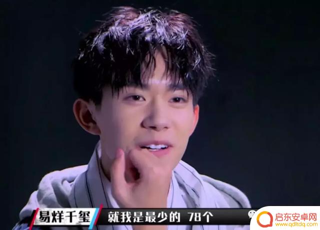 抖音中韩宇的妹妹抖音(抖音中韩宇的妹妹抖音号是多少)