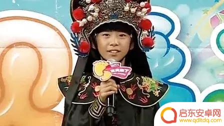 抖音中韩宇的妹妹抖音(抖音中韩宇的妹妹抖音号是多少)