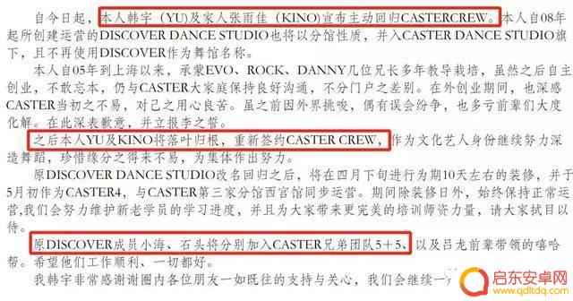 抖音中韩宇的妹妹抖音(抖音中韩宇的妹妹抖音号是多少)