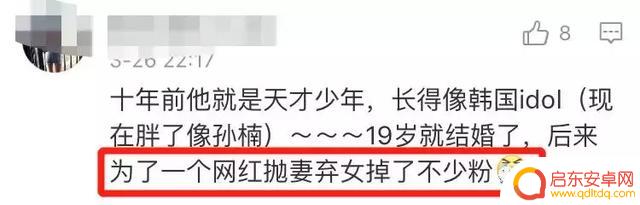 抖音中韩宇的妹妹抖音(抖音中韩宇的妹妹抖音号是多少)