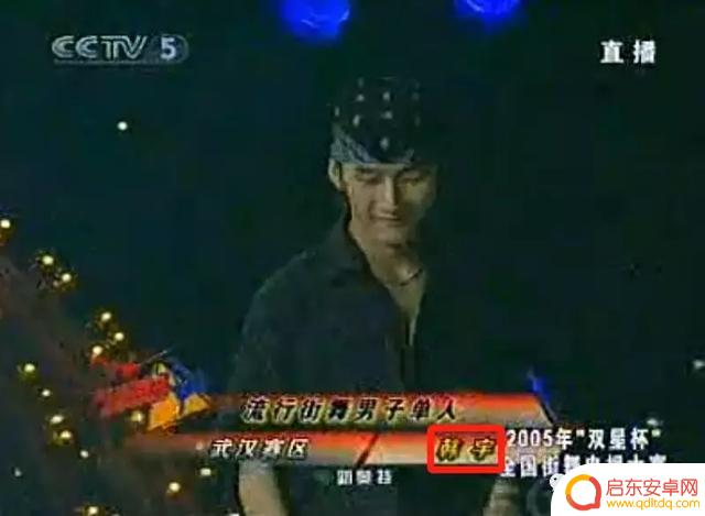 抖音中韩宇的妹妹抖音(抖音中韩宇的妹妹抖音号是多少)