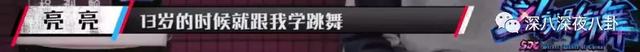 抖音中韩宇的妹妹抖音(抖音中韩宇的妹妹抖音号是多少)