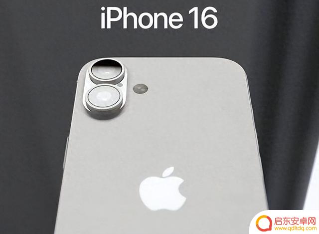 iPhone 16曝光：或许是未来几年最受欢迎的苹果手机