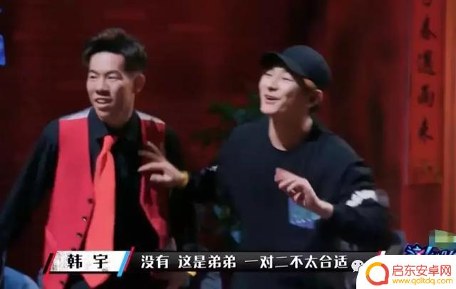 抖音中韩宇的妹妹抖音(抖音中韩宇的妹妹抖音号是多少)