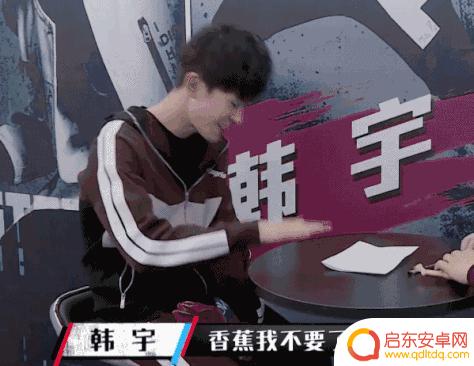抖音中韩宇的妹妹抖音(抖音中韩宇的妹妹抖音号是多少)