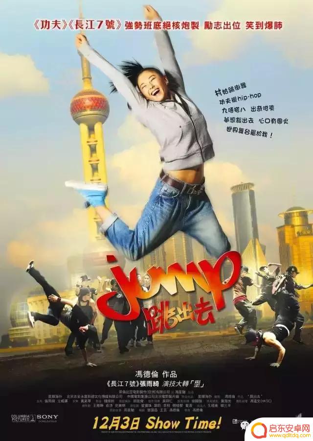 抖音中韩宇的妹妹抖音(抖音中韩宇的妹妹抖音号是多少)