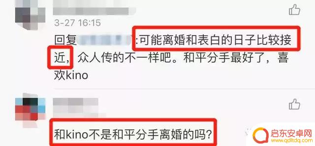 抖音中韩宇的妹妹抖音(抖音中韩宇的妹妹抖音号是多少)