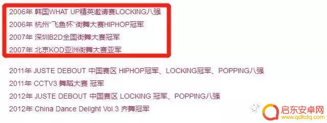 抖音中韩宇的妹妹抖音(抖音中韩宇的妹妹抖音号是多少)