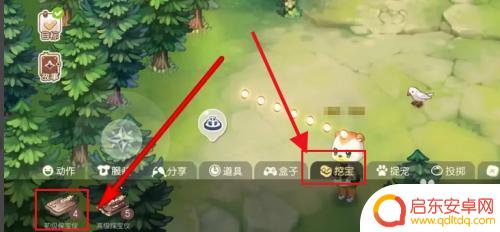 奥比岛怎么探宝一次 奥比岛如何探宝攻略