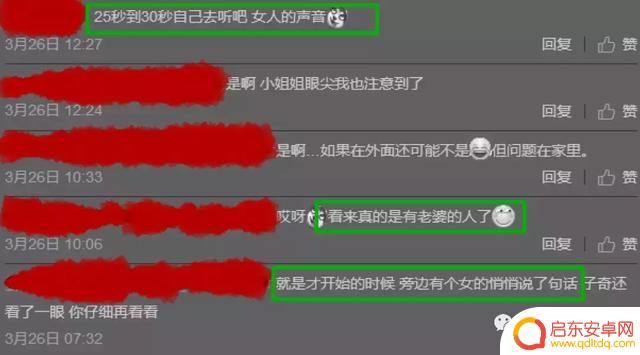 抖音中韩宇的妹妹抖音(抖音中韩宇的妹妹抖音号是多少)