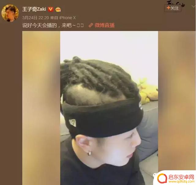 抖音中韩宇的妹妹抖音(抖音中韩宇的妹妹抖音号是多少)