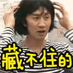 抖音中韩宇的妹妹抖音(抖音中韩宇的妹妹抖音号是多少)