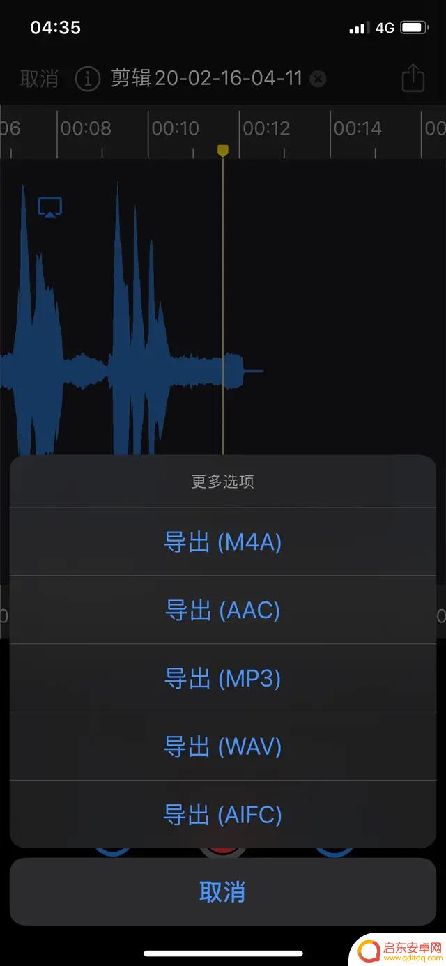 抖音咋样设置起床铃声(抖音咋样设置起床铃声音乐)