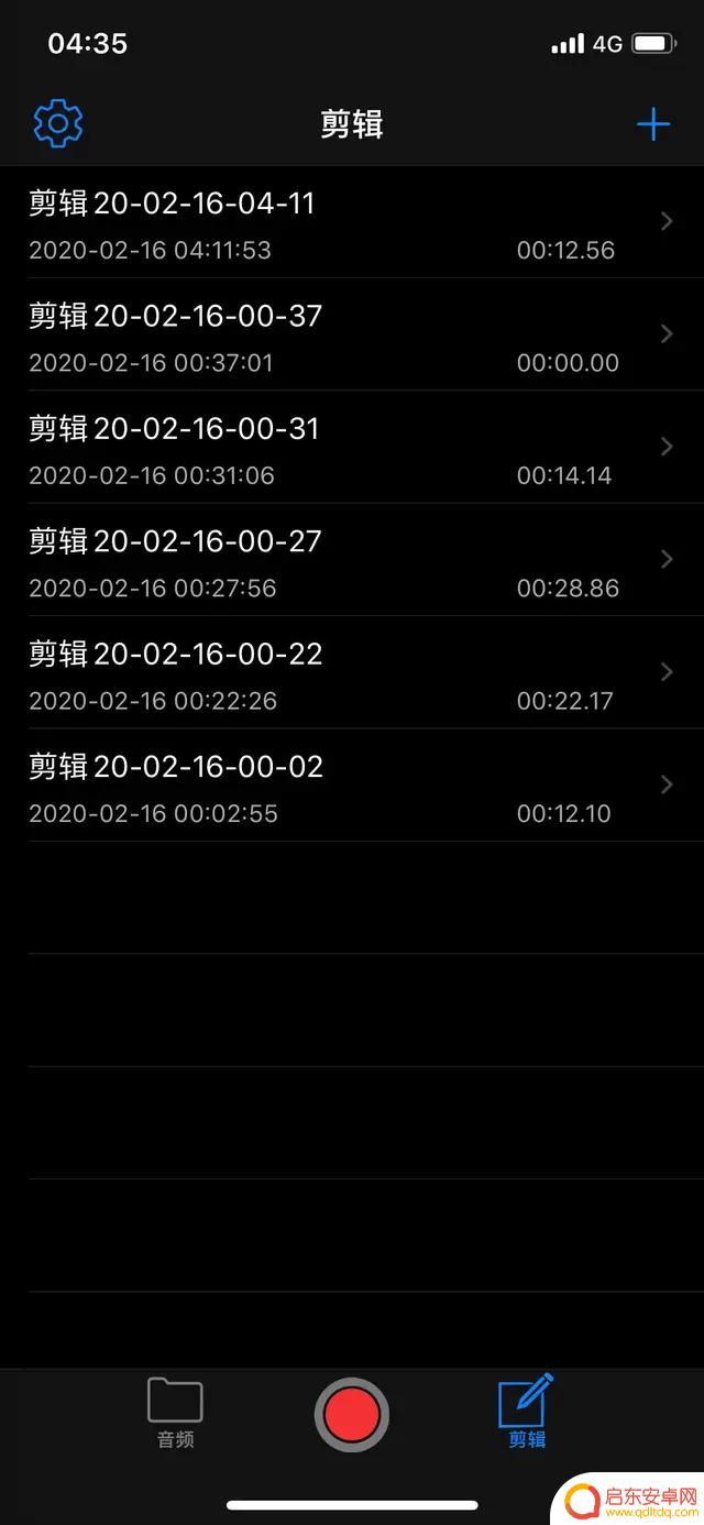 抖音咋样设置起床铃声(抖音咋样设置起床铃声音乐)