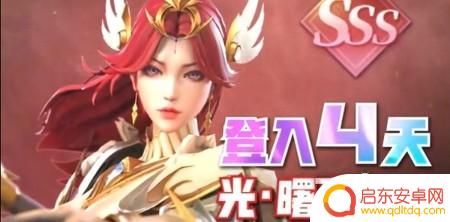 最后的勇者怎么升级快 最后的勇者升阶攻略