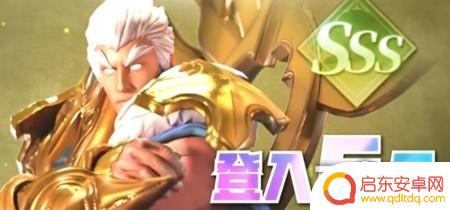 最后的勇者怎么升级快 最后的勇者升阶攻略