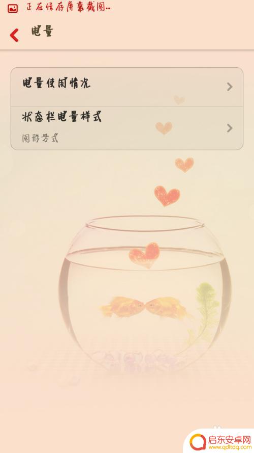 红米2手机卡怎么办 红米手机怎么让流畅