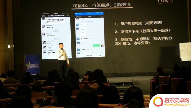 抖音限流多次会咋样(抖音限流多次会咋样呢)