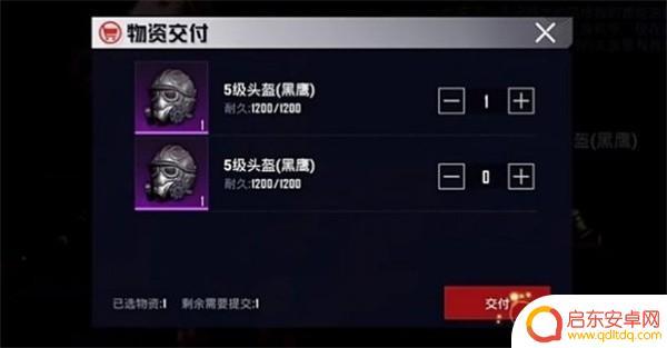 地铁逃生如何获得动力装甲 《和平精英》地铁逃生动力机甲怎么得