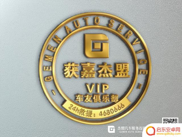 过年洗车抖音文案(过年洗车抖音文案怎么写)