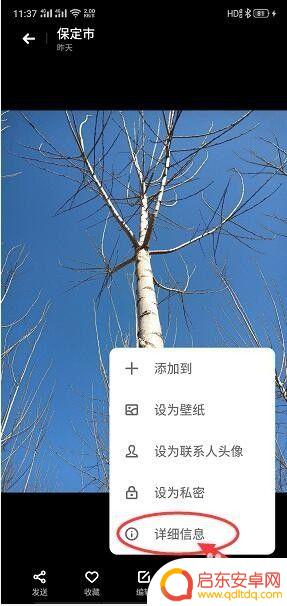 手机存储怎么找 如何在电脑上找到手机中的文件
