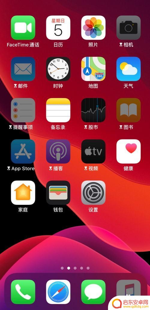 怎么调苹果手机相机饱和度 苹果手机照片怎么调色自然饱和