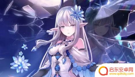 爱琳诗篇怎么注销账号 爱琳诗篇换小号攻略