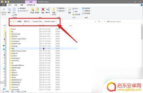 原神保存的图片在电脑哪里 原神电脑版拍照技巧分享