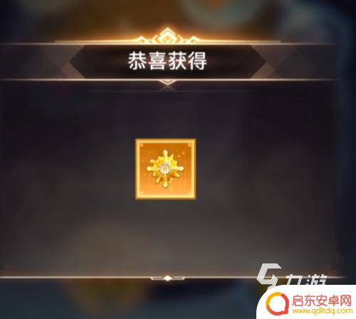 浮空秘境占星 浮空秘境占星是什么意思