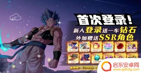 动漫召唤兑换码是什么 最新动漫召唤礼包码大全