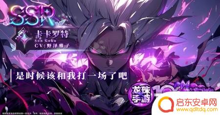 动漫召唤兑换码是什么 最新动漫召唤礼包码大全