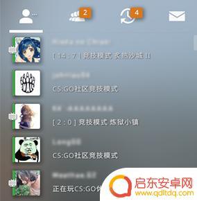 csgo怎么加好友申请在哪 CSGO如何加好友