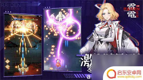 雷电觉醒如何获得无尽币 雷电觉醒无尽挑战宝箱获取途径