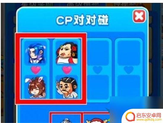 别惹农夫怎么联网对战 别惹农夫双人联机模式攻略