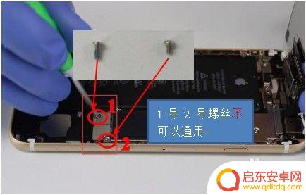 苹果6怎么掰直手机 苹果iphone 6拆机步骤详解