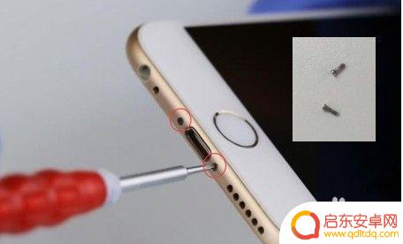 苹果6怎么掰直手机 苹果iphone 6拆机步骤详解