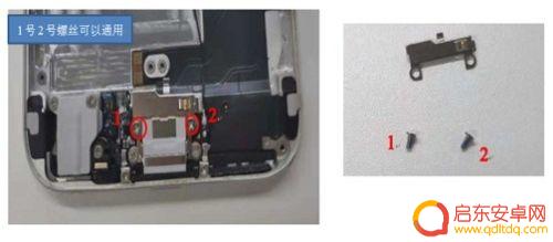 苹果6怎么掰直手机 苹果iphone 6拆机步骤详解