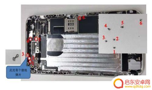 苹果6怎么掰直手机 苹果iphone 6拆机步骤详解