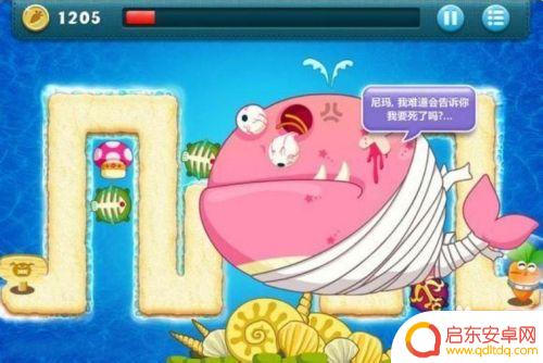 保卫萝卜如何养成巨鲸宝宝? 怎么在保卫萝卜中获得巨鲸宝宝