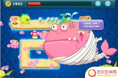 保卫萝卜如何养成巨鲸宝宝? 怎么在保卫萝卜中获得巨鲸宝宝