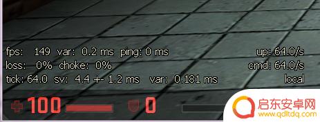 csgo如何看fps csgo帧数显示插件