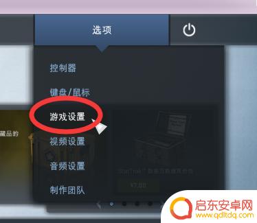 csgo如何看fps csgo帧数显示插件